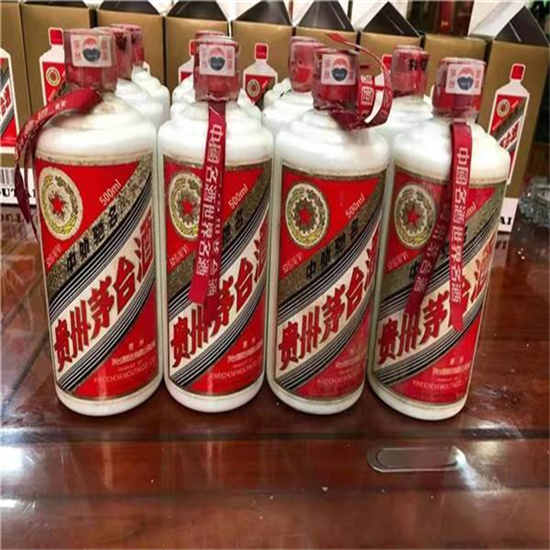 双城临沂莒南茅台老酒回收价格哪里回收(附近上门回收茅台酒）?